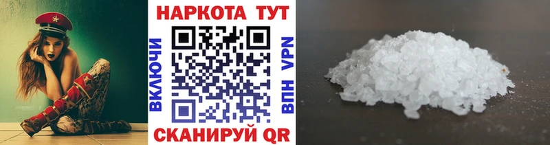 Наркота Заполярный ЭКСТАЗИ  kraken сайт  Меф мяу мяу  КОКАИН  СК 