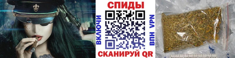 БУТИРАТ Butirat гидра ССЫЛКА Заполярный