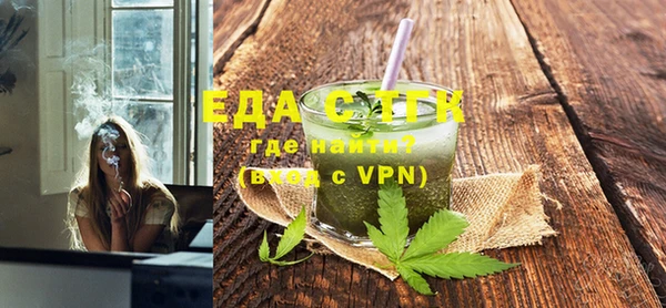 кокаин VHQ Алексин