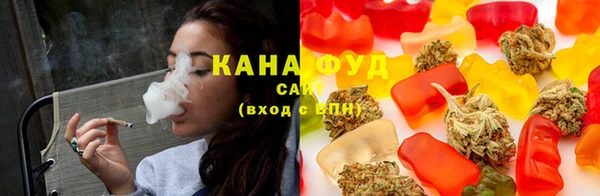 кокаин VHQ Алексин