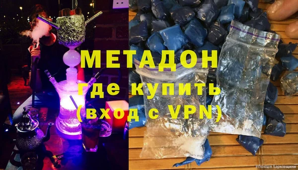 не бодяженный Арсеньев