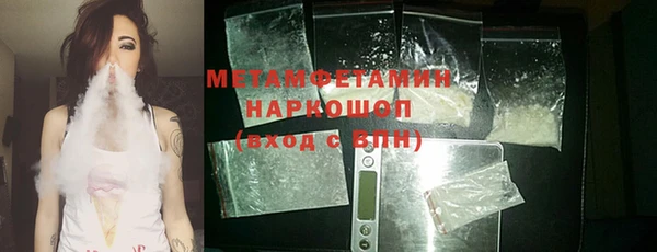 кокаин VHQ Алексин