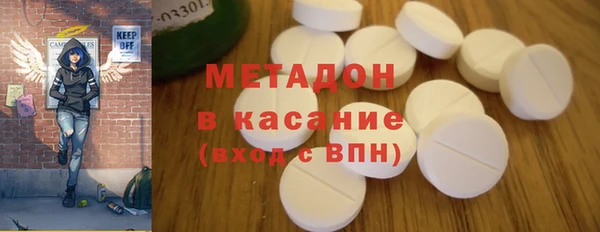 кокаин VHQ Алексин