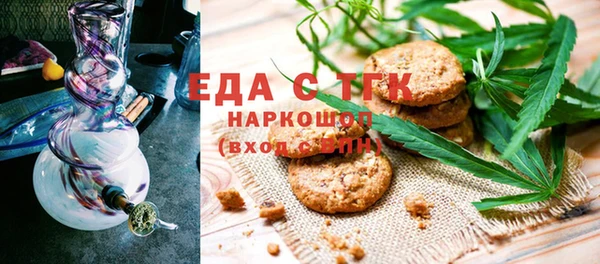кокаин премиум Алексеевка