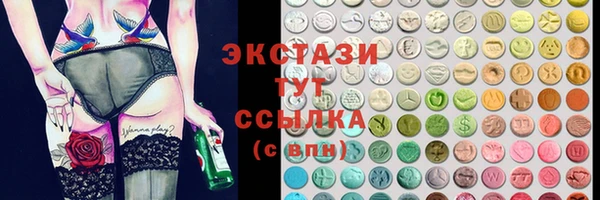 кокаин премиум Алексеевка