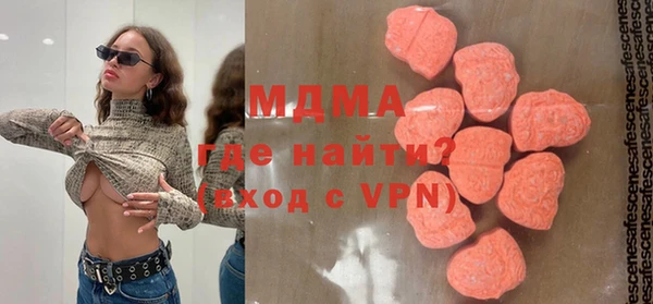 шишки Алзамай