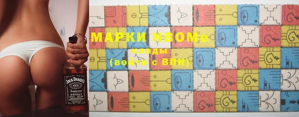 винт Мегион